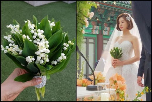 은방울꽃 부케. 박은지. /사진=박은지 인스타그램