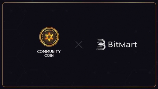 커뮤니티코인, 비트마트 거래소 12일 상장