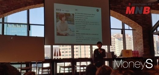 / 사진=강동완기자 @머니S MNB, 식품 외식 유통 · 프랜차이즈 가맹 & 유망 창업 아이템의 모든 것