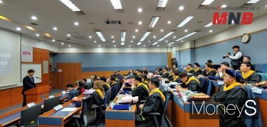 / 이규석 한국프랜차이즈산업협회 수석부회장 축사 (사진=강동완기자) @머니S MNB, 식품 외식 유통 · 프랜차이즈 가맹 & 유망 창업 아이템의 모든 것