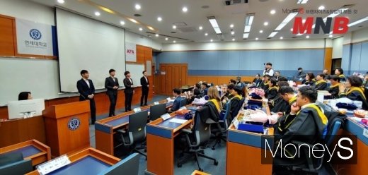 / 수료식 축가 (사진=강동완 기자) @머니S MNB, 식품 외식 유통 · 프랜차이즈 가맹 & 유망 창업 아이템의 모든 것