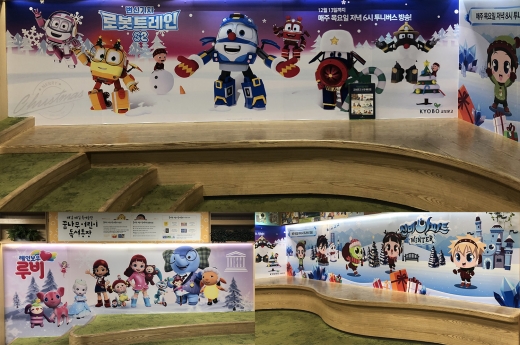 /사진=CJ ENM