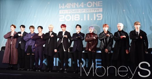 워너원. /사진=임한별 기자