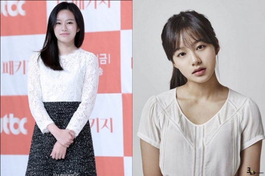 배우 박유나. /사진=스타뉴스·크다컴퍼니