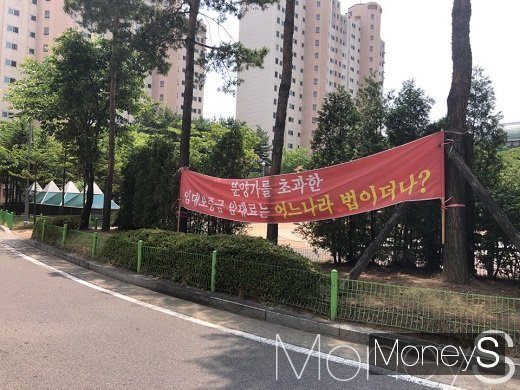 /사진=김노향 기자