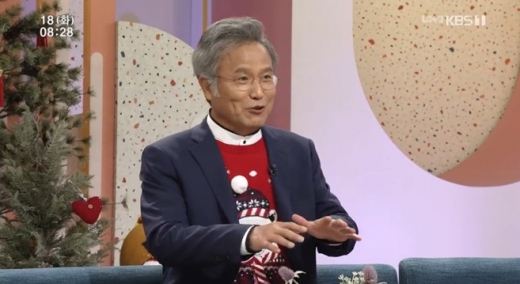 최일도 목사 ./사진=KBS1 '아침마당' 방송 캡처