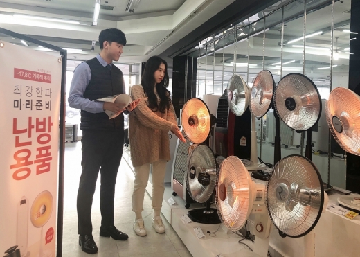 /사진=전자랜드