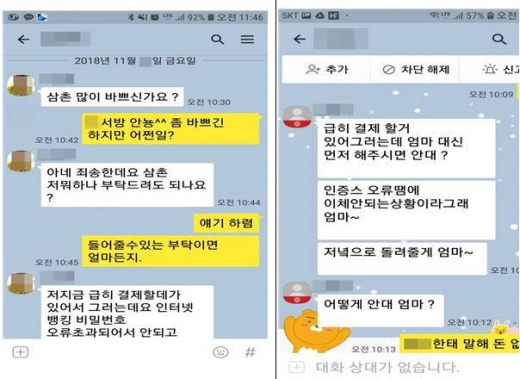 /자료=금융위원회
