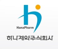 하나제약 “불법 리베이트 논란 무혐의 종결됐다”