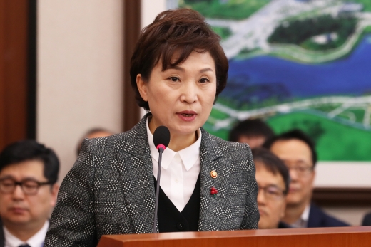 김현미 국토부 장관. /사진=뉴스1 임세영 기자