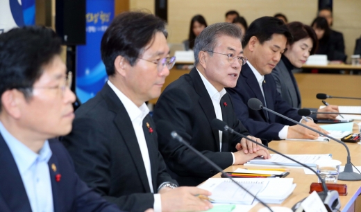 문재인 대통령이 18일 세종 어진동 정부세종청사에서 열린 2019 산업통상자원부 업무보고에서 모두발언하고 있다. / 사진=뉴시스 전신 기자