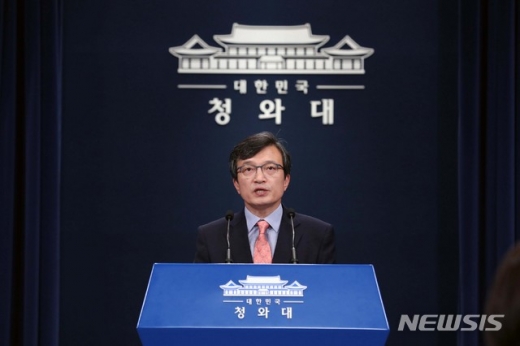 김의겸 청와대 대변인./사진=뉴시스