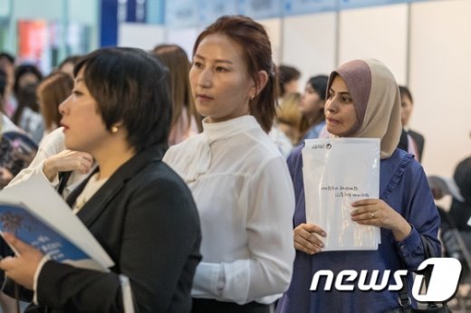 사진=뉴스1DB