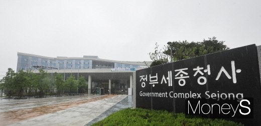 /사진=머니S DB