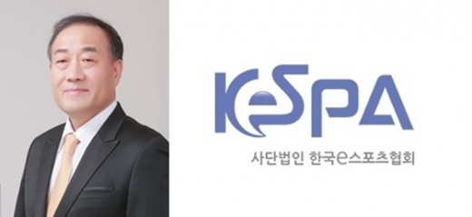김영만 한국e스포츠협회장. /사진=한국e스포츠협회