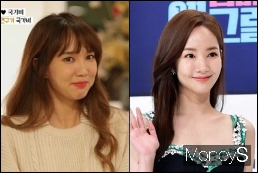 아내의 맛 국가비 박민영. /사진=TV조선 방송캡처,임한별 기자