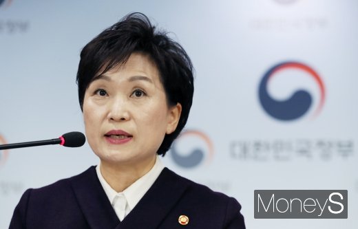 김현미 국토부 장관. /사진=임한별 기자