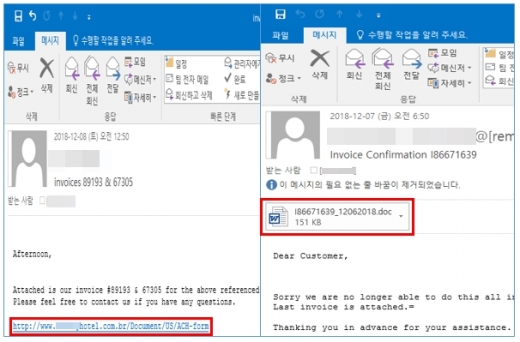 /사진=안랩