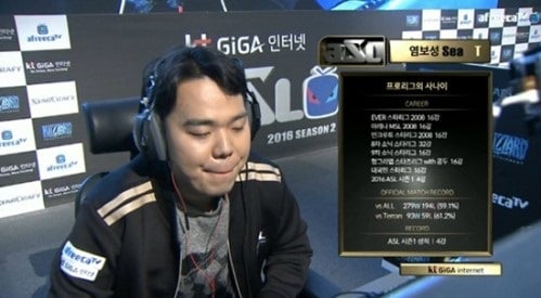 24일 군대에 입소한 인기 BJ 염보성. /사진= 2016 아프리카TV 스타리그 시즌2 방송 캡처