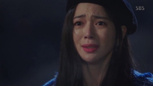황후의 품격 이엘리야. /사진=SBS 방송캡처
