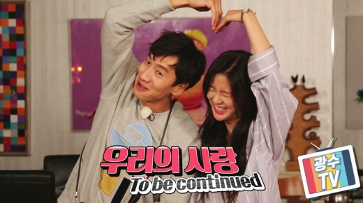 /사진=SBS '런닝맨' 방송화면 캡처