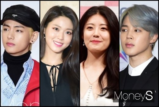황금돼지띠 스타. 뷔, 설현, 남지현, 지민(왼쪽부터). /사진=임한별 기자