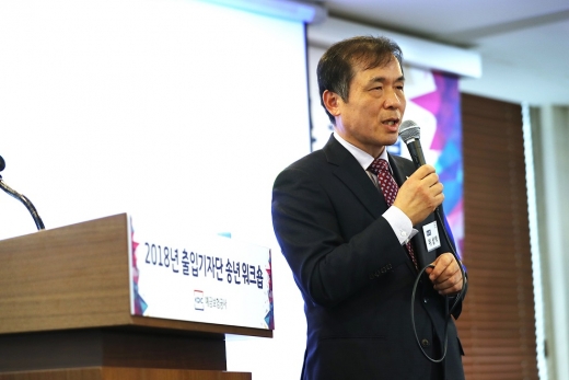 위성백 예금보험공사 사장/사진=예금보험공사