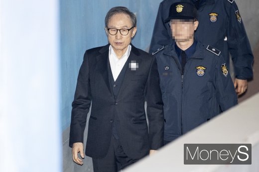 [머니S포토] MB, 오늘 항소심 첫 공판