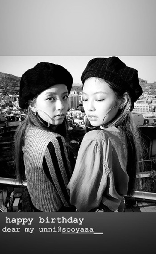 걸그룹 블랙핑크 제니와 지수. /사진=제니 인스타그램