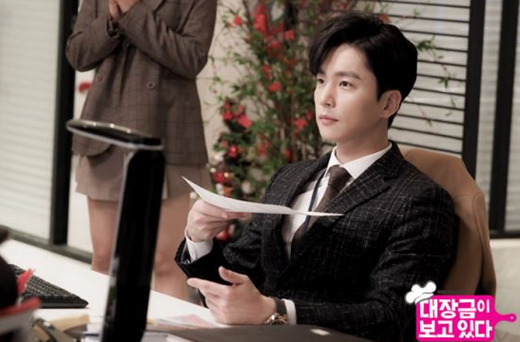 배우 신동욱. /사진=MBC 제공