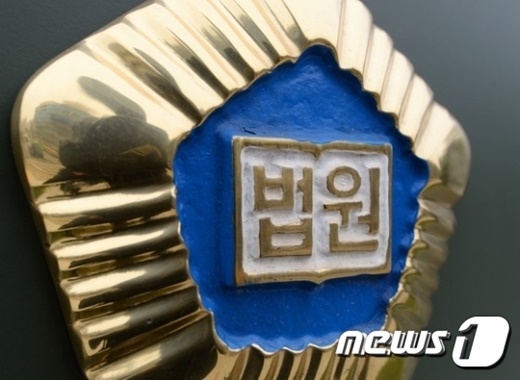 /사진=뉴스1