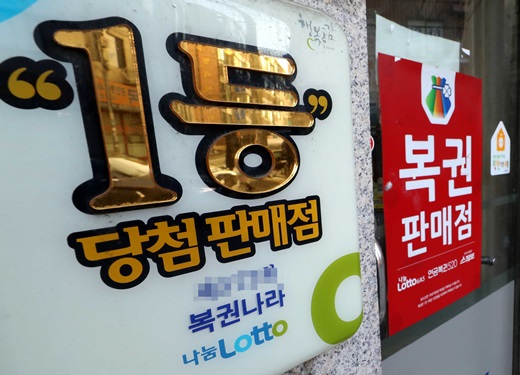 /사진=뉴시스
