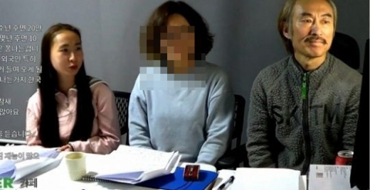 조덕제 이유린. /사진=조덕제TV 캡처
