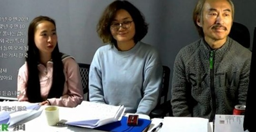/사진=유튜브 '조덕제 TV' 캡처