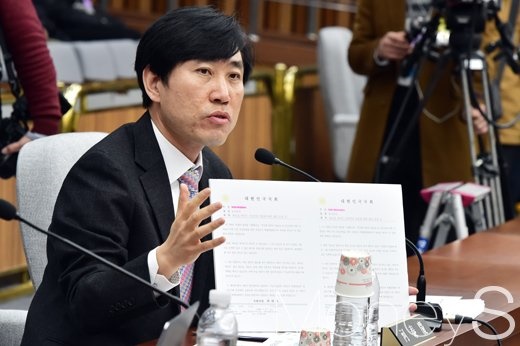 바른미래당 하태경 의원. /사진=사진공동취재단