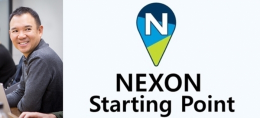  NXC ǥ() ŸƮ. /=NXC, ŸƮ