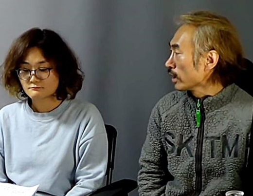 조덕제와 아내 정명화씨(왼쪽). /사진=유튜브 '조덕제 TV' 캡처 