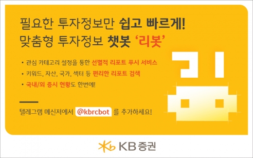 =KB