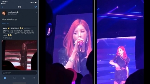 /사진=플랜에이엔터테인먼트