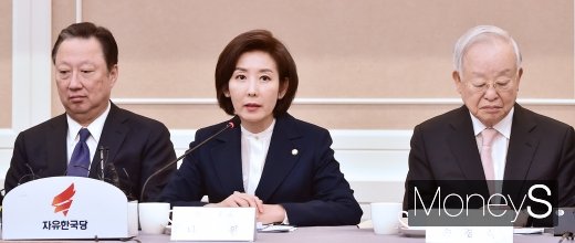 [머니S포토] 발언하는 나경원
