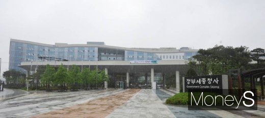 정부세종청사. /사진=머니S