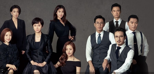 SKY 캐슬 결방. /사진=JTBC 홈페이지 캡처
