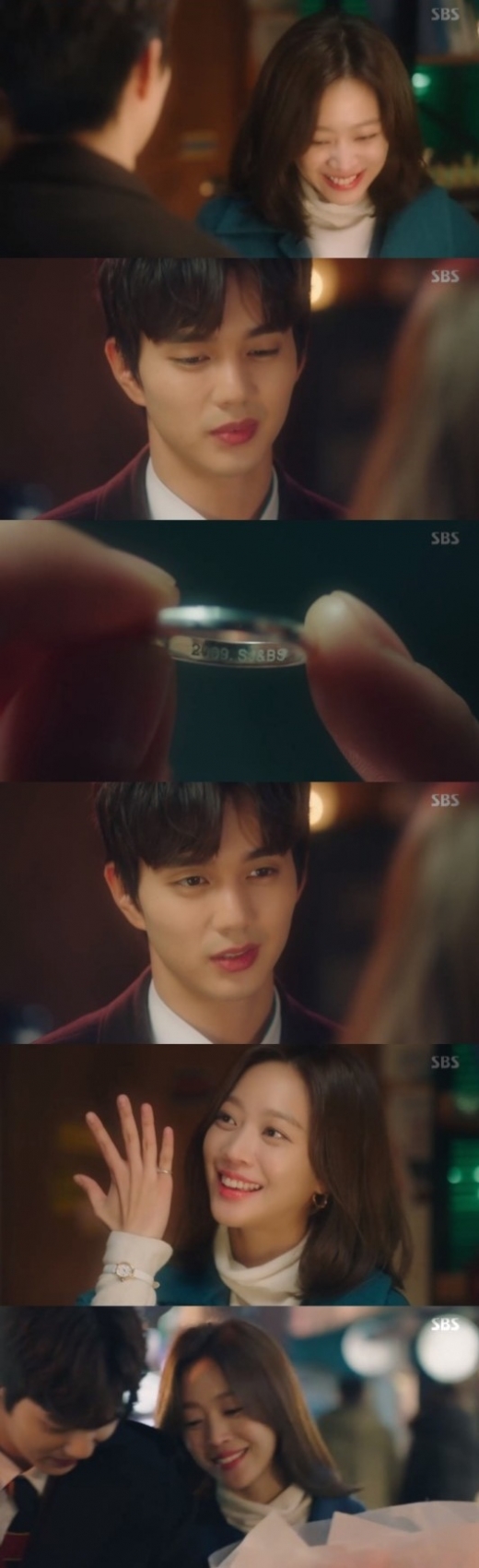 복수가 돌아왔다 유승호 조보아. /사진=SBS 방송캡처