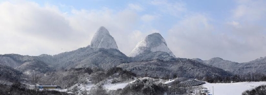 마이산./사진=진안군청
