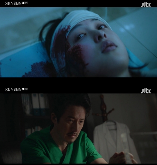 /사진=JTBC 드라마 스카이캐슬 방송 캡처.