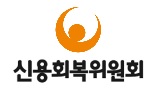 신용회복위원회, 청년 카드회원 대상 '신용카드 사랑가득론 Ⅲ' 시행