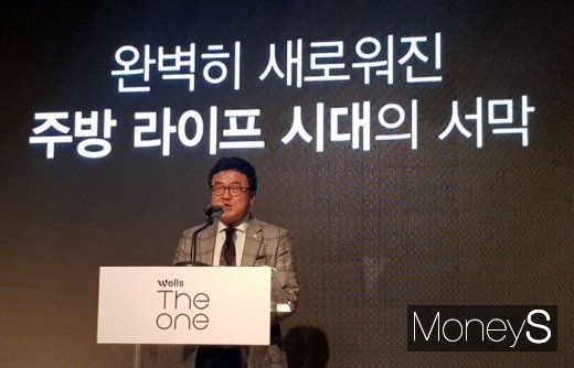 신동훈 교원웰스 사장이 출시간담회에서 축사를 진행하고 있다. /사진=채성오 기자