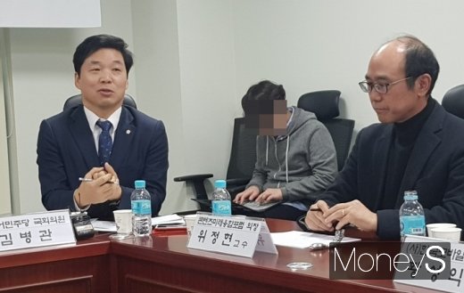김병관 더불어민주당 의원이 넥슨 매각사태에 대한 의견을 이야기하고 있다. /사진=채성오 기자