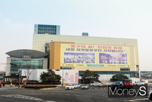 동인천역 민자역사 / 사진=이한듬 기자