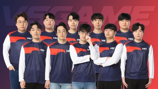 왼쪽부터 백승민, 이강표, 김민수, 이준석, 이현서, 김경민, 양현민, 이솔민, 임무헌, 김진선. /사진=VSG